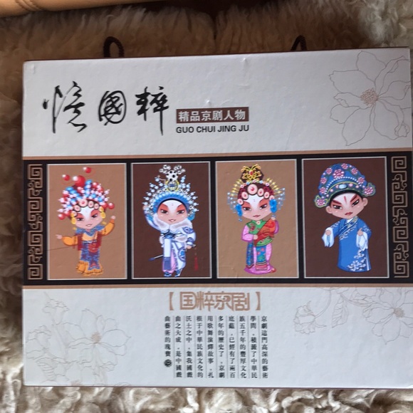 Asian silverware - Picture 3 of 3